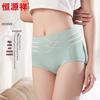 Hengyuanxiang Women's Antibacterial High-Waist Tummy Control Briefs
