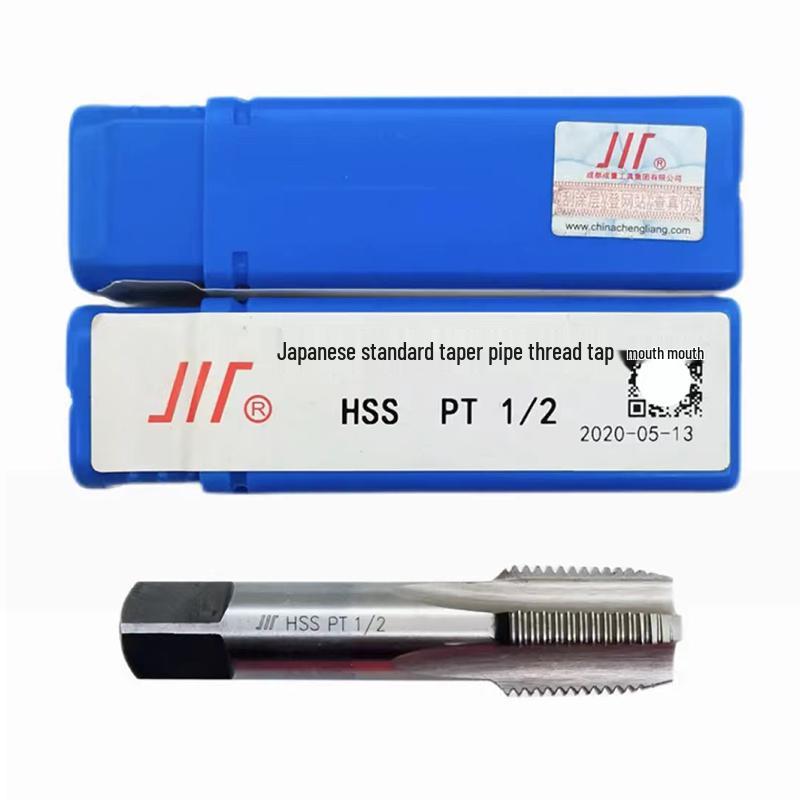 Thread Tap Set: US/UK Inch Machine, G RC PT NPT RP PF NPTF NPS