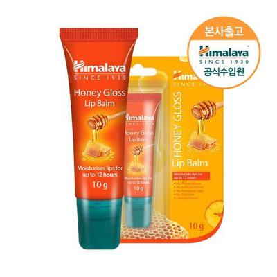 Himalaya Medaus blizgesio lūpų balzamas 10g