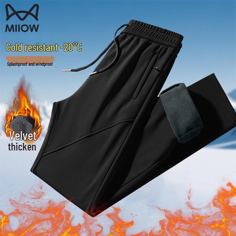 Mao Ren Men's Winter Thermal Fleece-lined Casual Pants