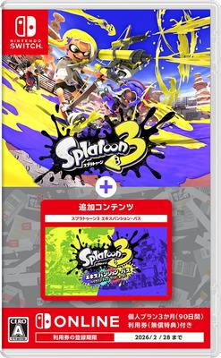 Splatoon 3 Expansion Pass + -Switch