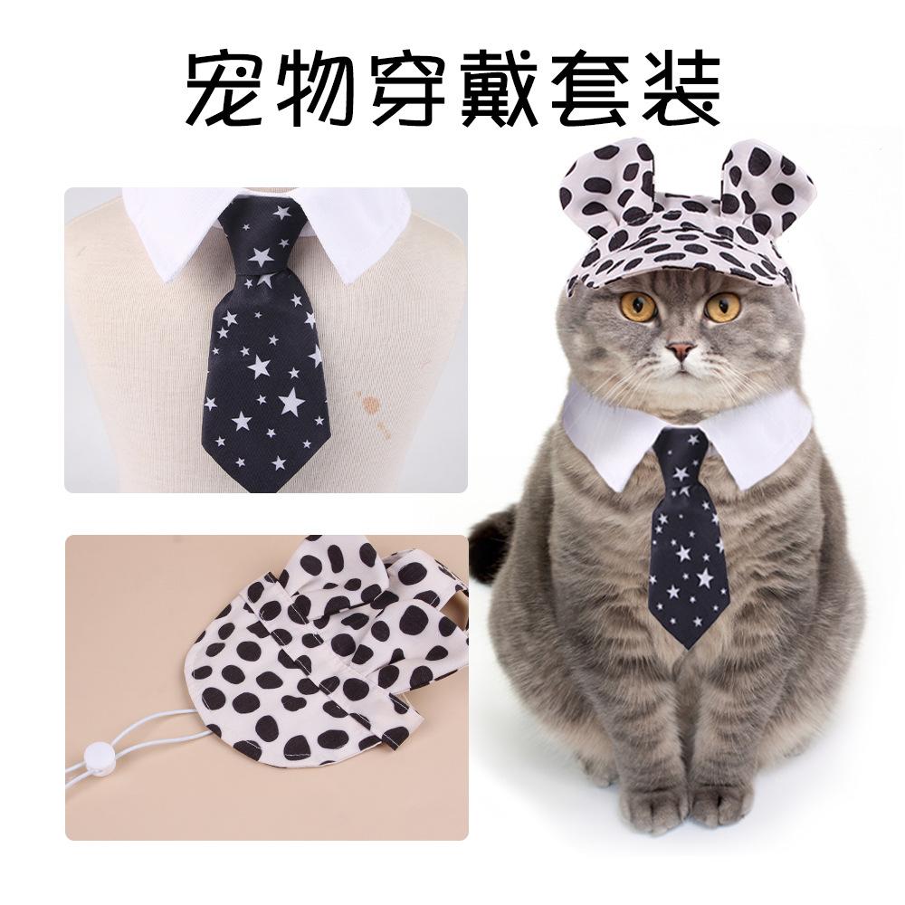 Cat sunshade anti-strangle hat set, open ears adjustable rope buckle baseball cap set, dress up two-piece set