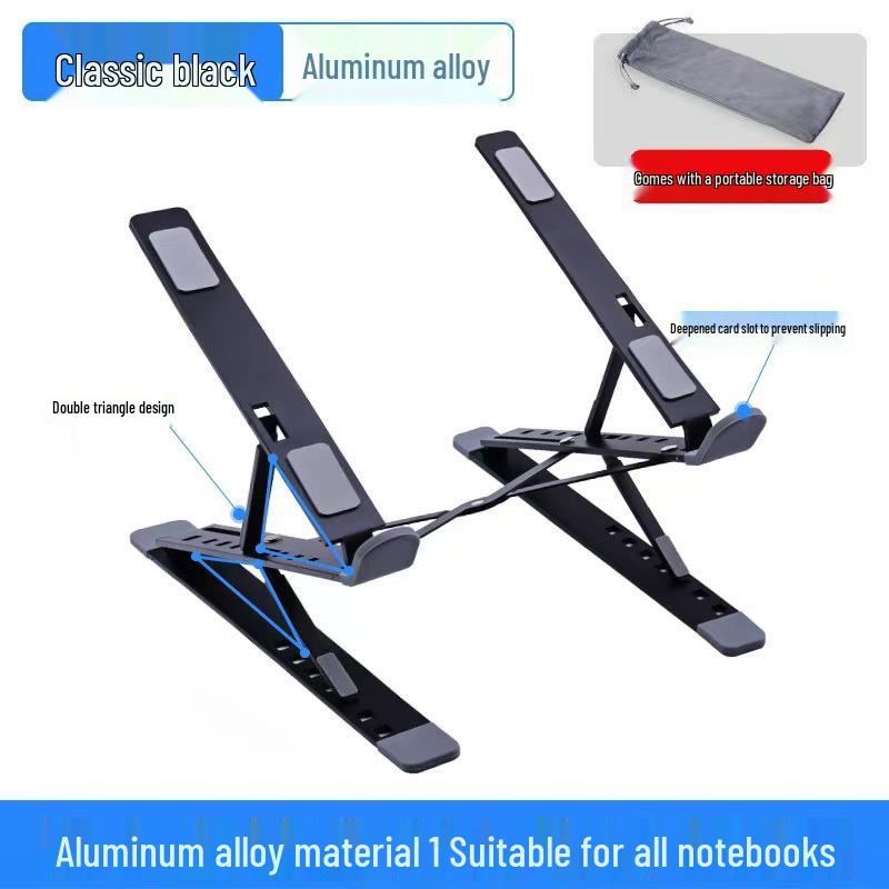 Height-Adjustable Aluminum Laptop Stand with Double-Layer Storage
