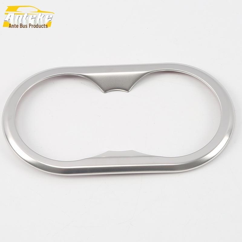 Rear Cup Holder Decorative Frame for 18 CS75 Models