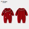 Red Romper: Autumn/Winter New Year's & First Birthday Formal Outfit for Babies