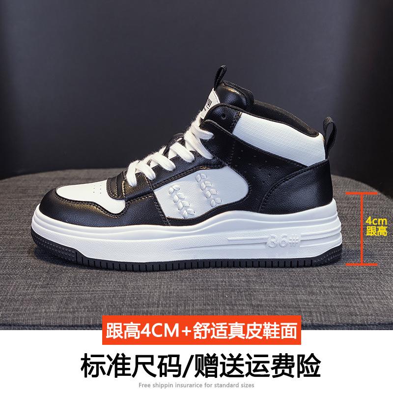 Little White Shoes Women's High-top Shoes Autumn New Versatile Leather Board Shoes Women's Sports and Leisure Trendy Women's Shoes Single Shoes