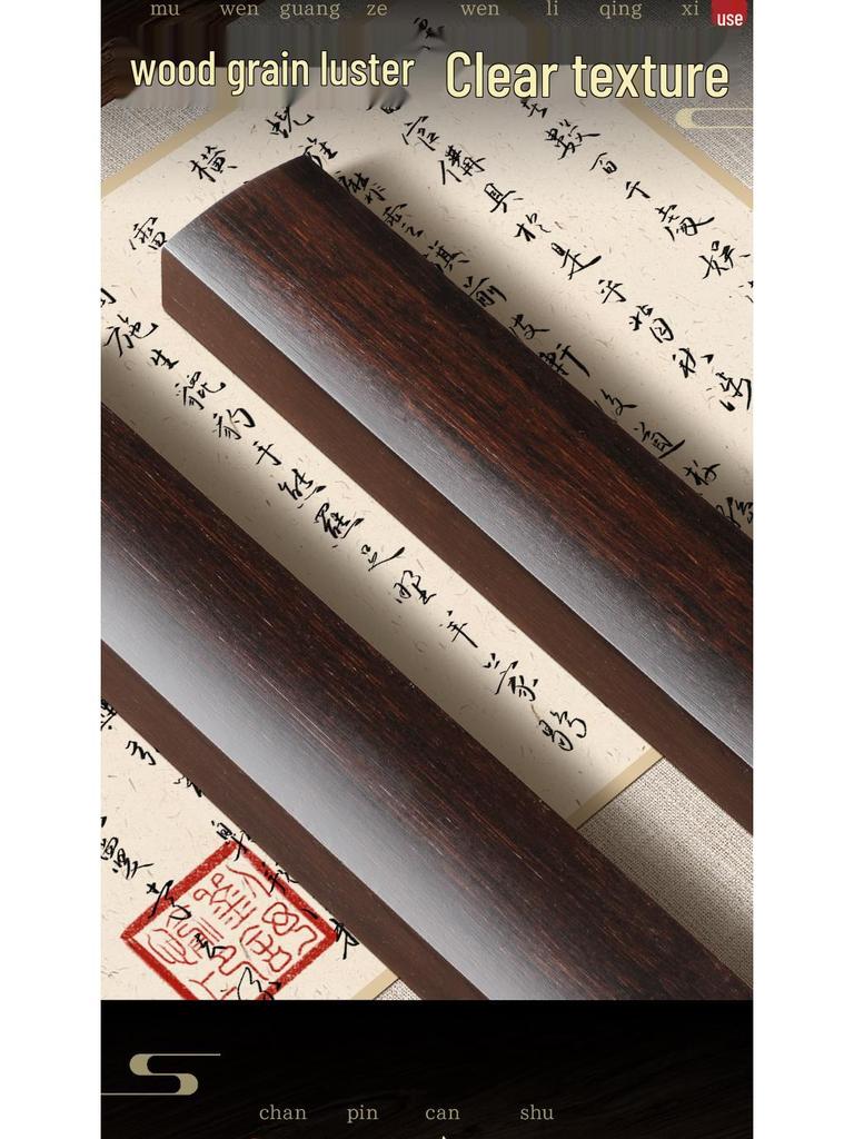 Black Catalpa Wood Paperweight Pair - Solid Wood Paper Holders with 30cm Ruler for Students and Beginners