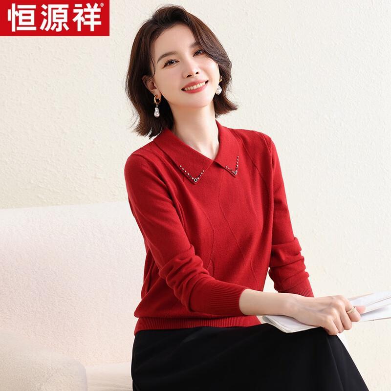 

Hengyuanxiang HTNZ17 Women s Washable Wool Sweater 180