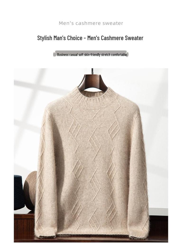 Men's Cashmere Diamond Pattern Round Neck Loose Knit Sweater, Long Sleeve Pullover for Autumn & Winter.
