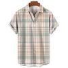 Plaid Short Sleeve Button-Down Shirt, Casual & Comfortable for Everyday Use