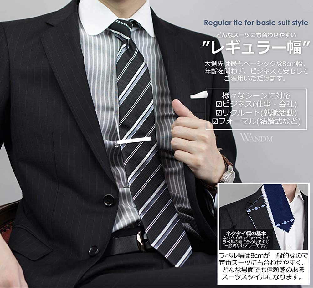 [WANDM] Men's Formal Business Office Tie, 8cm Wide, Regular Tie, Washable, Solid Color, Grosgrain, Navy Blue
