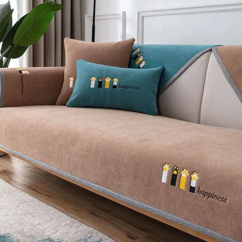 Cats Printed Sofa Mat Universal Non-slip Sofas Covers for Living Room Solid Color Combination Couch Towel Furniture Protector