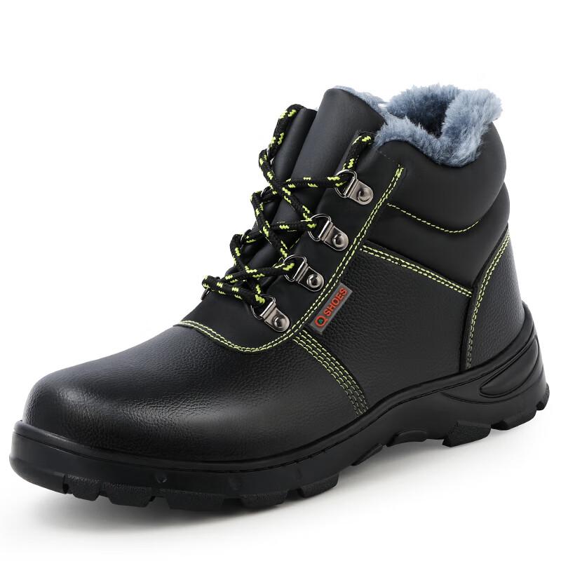 Wei Er Dun Men's Winter Steel Toe Safety Work Boots