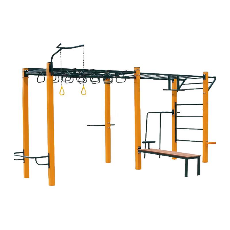 Jingshengxun Multi-functional Outdoor Fitness Trainer