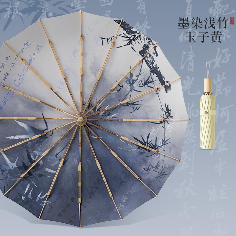 16 gold pole bone retro sun umbrella dual-purpose women's folding double-layer parasol sun protection large double sun umbrella