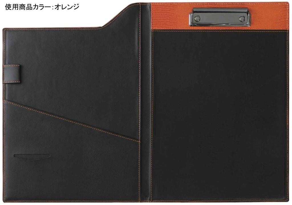 Raymay Fujii Clipboard Clip File Zeitvector A4 Black ZVF290B