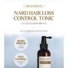 NARD - Hair Loss Control Tonic