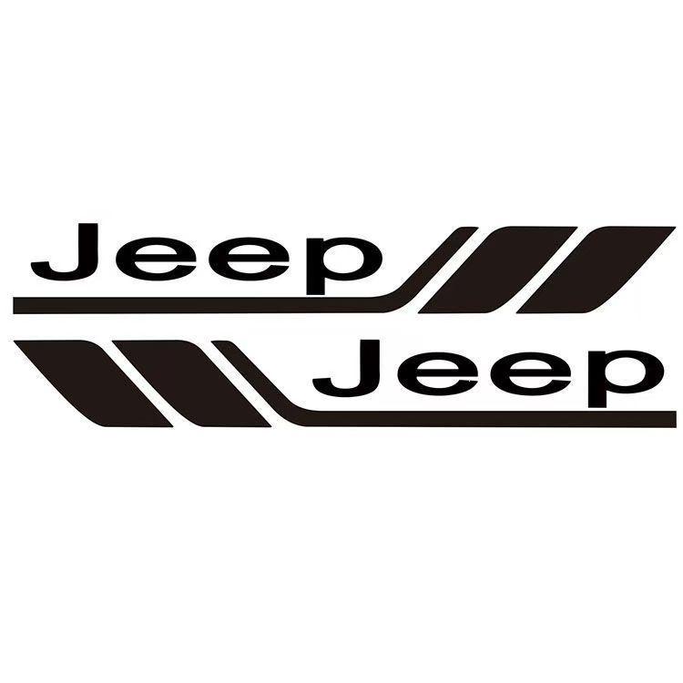 Personalized Car Door Fender Decals - Scratch Cover & Decorative Stickers