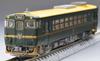 TOMIX N Gauge JR Kiha40 2000 Type Belle Montagne Et Mer 9478 Railway Model Diesel Car ~Bel Monta~