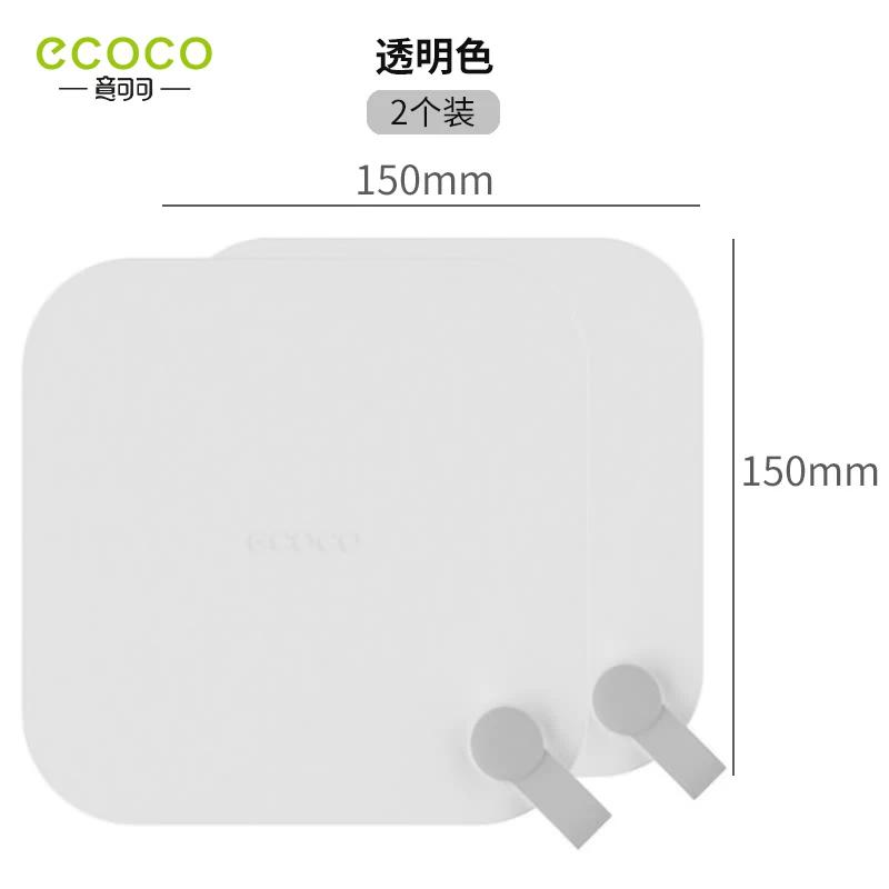 Toilet Deodorant Anti-Odor Sealing Adhesive Floor Drain Cover