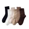 Women's Mid-Tube Cotton Socks