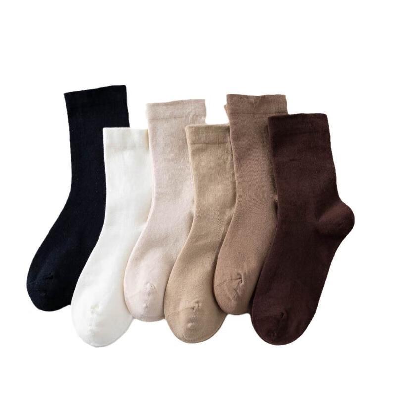 Women's Mid-Tube Cotton Socks