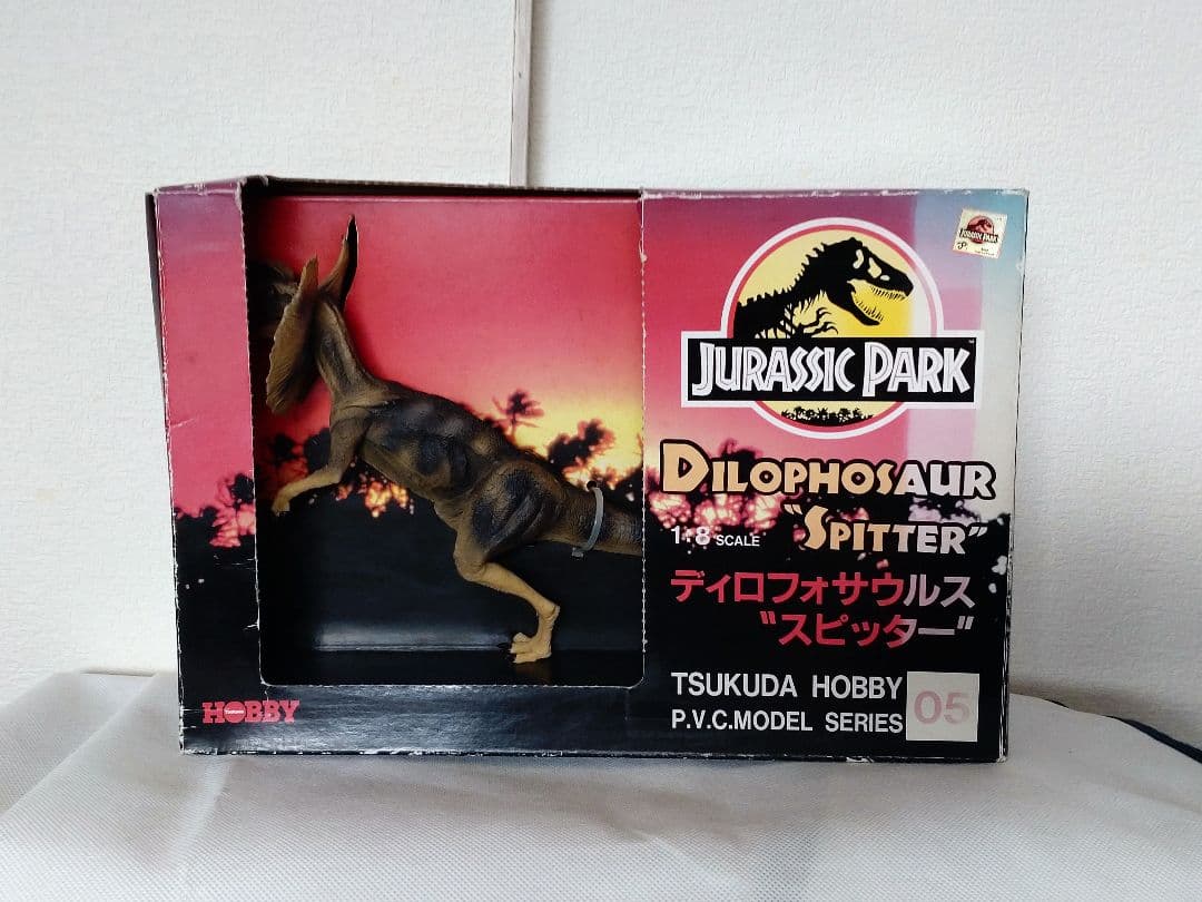 

[USED] Tsukuda Hobby Dilophosaurus Spitter Figure Jurassic Park