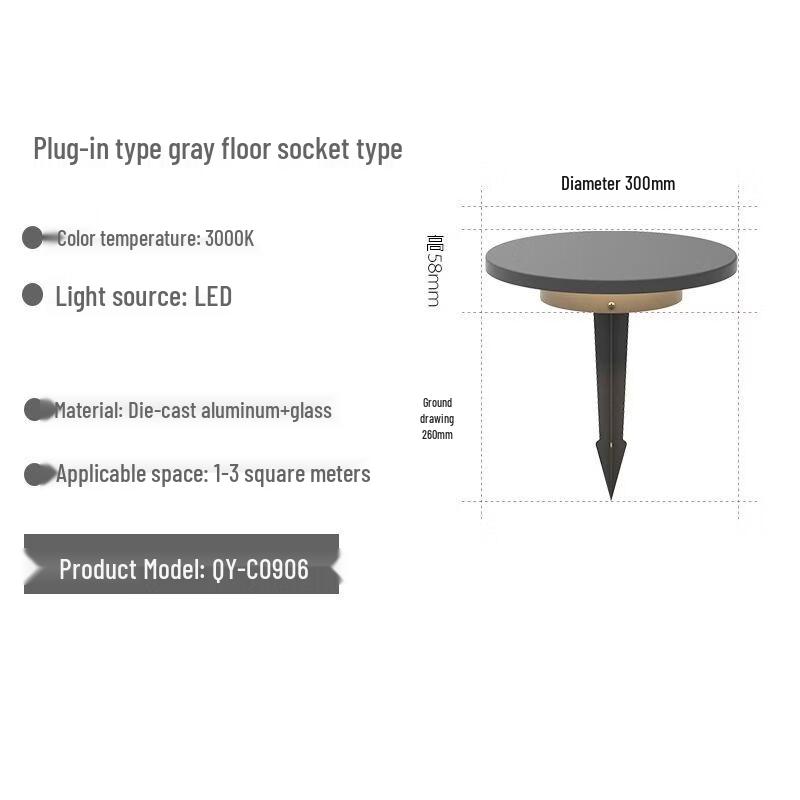 

UOSU Modern Minimalist Outdoor Lawn Lamp