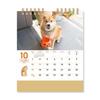 Shin Nippon Calendar 2027 Desk Shiba Inu Maru Walk NK8529