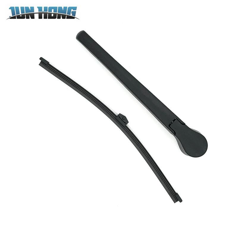 Changan CS35 PLUS (2020) Rear Windshield Wiper Assembly & Blade Cover