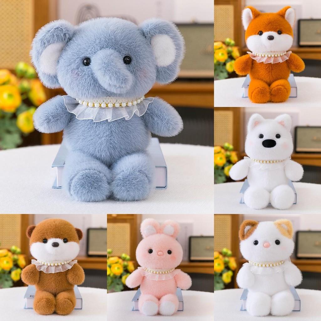 Simulation Pearl Bear Plush Toy With Soft Short Pile For Kids Birthday Gift