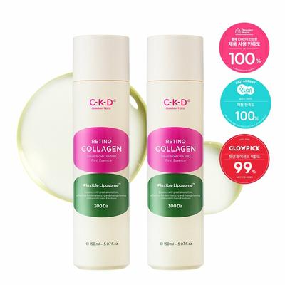 CKD Retino Collagen Small Molecule 300 First Essence 1+1 Special Set