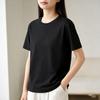 Women's Trendy Multi-color Short Sleeve Slim T-shirt - Comfortable, Soft & Skin-friendly