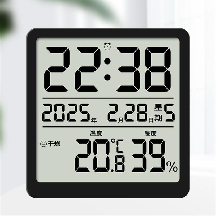 Modern LCD Digital Clock with Time Date Temperature Humidity Display Battery Operated Support Stand Desk Wall Clock