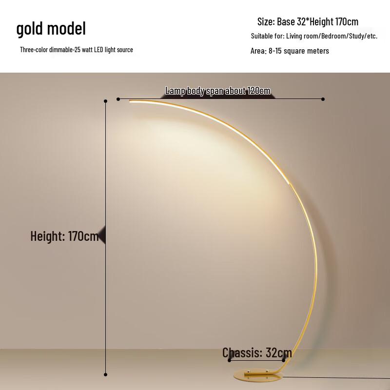 OEING Modern Nordic Fishing Rod Floor Lamp