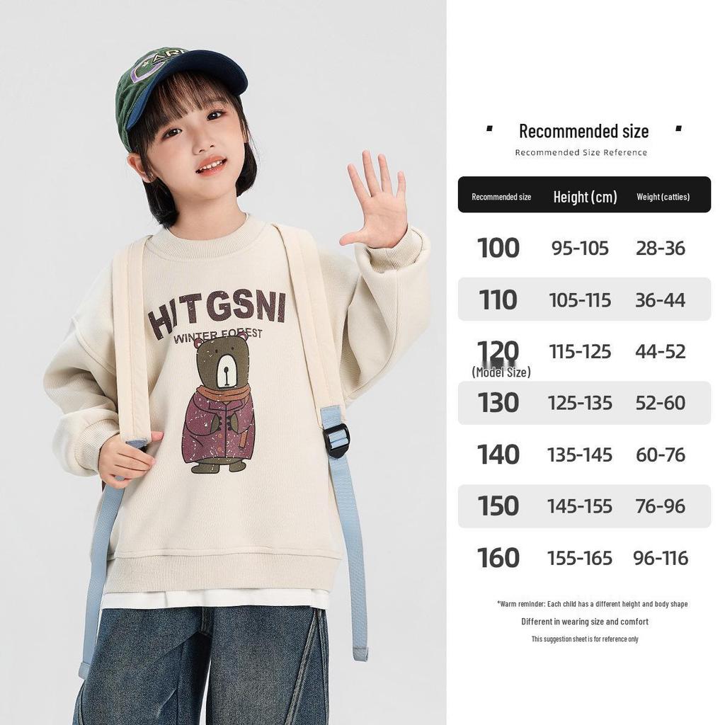 Fairy Tale Memory Boys' Fleece Sweatshirt – 2025 Autumn/Winter, Round Neck, Korean Style, for Middle & Big Boys.