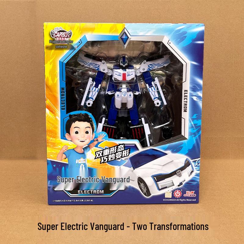 Kabo Car: God of Fire and Ice - Transforming Beast and Giant Car Robot Toy