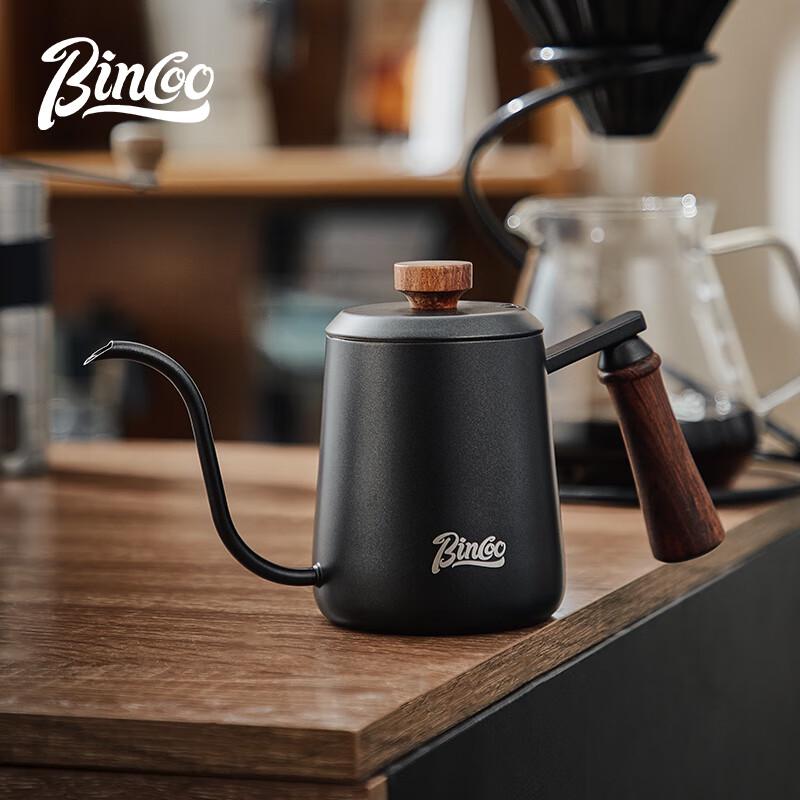 

Bincoo Stainless Steel Pour-Over Coffee Kettle