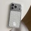 Star Puppy Is Suitable for Apple 17 Mobile Phone Case Iphone16promax Cartoon 15plus New 14 All-inclusive.