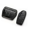 For Nissan X-trail e-POWER T33 Rogue 2022 Accessories Brake Accelerator Pedal Cover Anti-skid Pad Aluminum Alloy Rubber