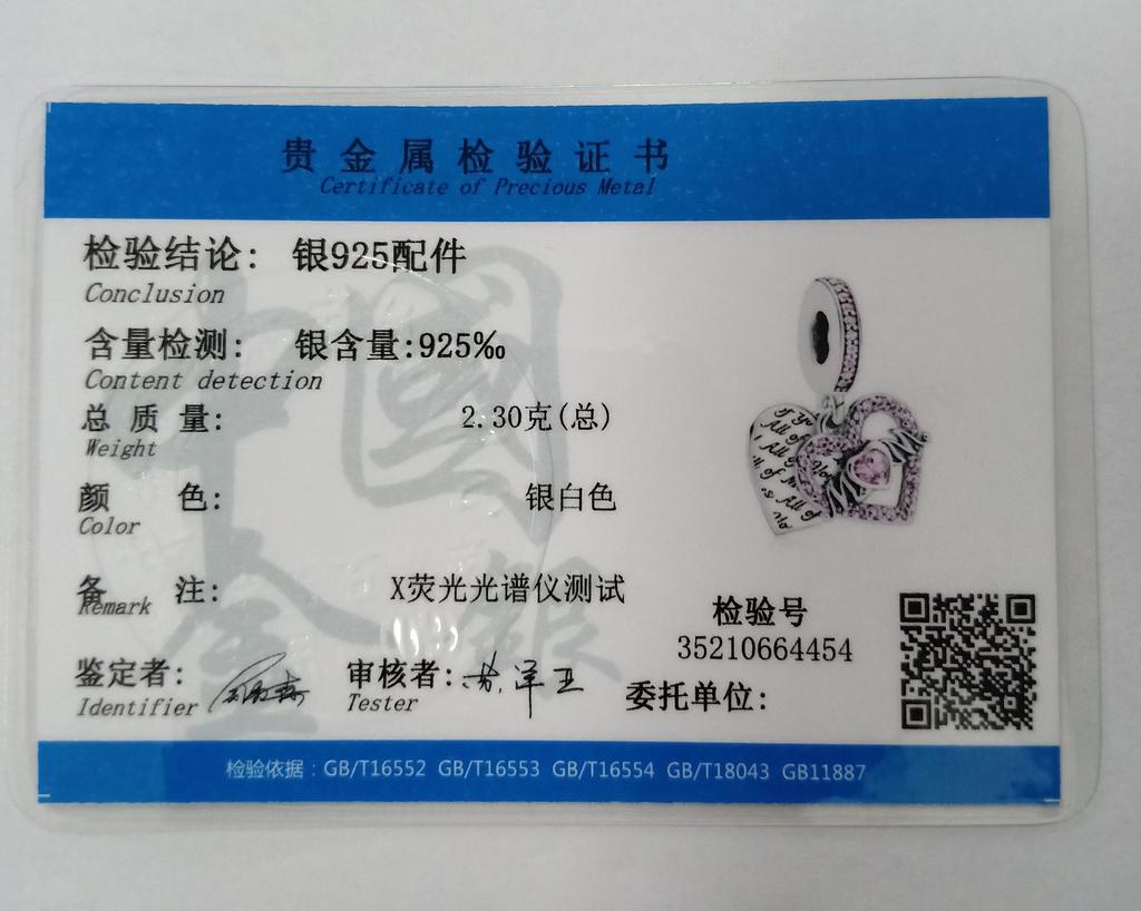 New Fit Original Pantaro Bracelet DIY Zircon 925 copper Pink Series Beads Sparking Heart Charm Fashion Butterfly Flower Pendent