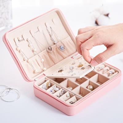 Portable Pu Storage Box, Multifunctional Jewelry Box, Exquisite and Fresh Jewelry Organizer