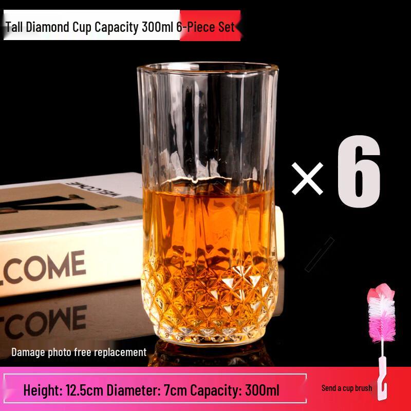 Набор высоких стаканов Flavinmci с бриллиантовым узором