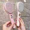 Retractable Massage Comb - Anti-static, Scalp Cleaning, Damage-Free Hair and Smoothing Hairdressing Tool