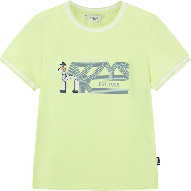 HAZZYS Boy's Contrast Cuff Stretch Short-Sleeve T-Shirt