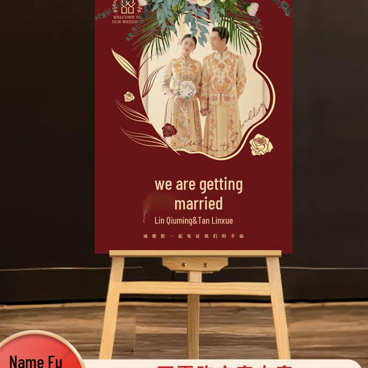 Wedding Ceremony Welcome Sign - Directional KT Board Decor
