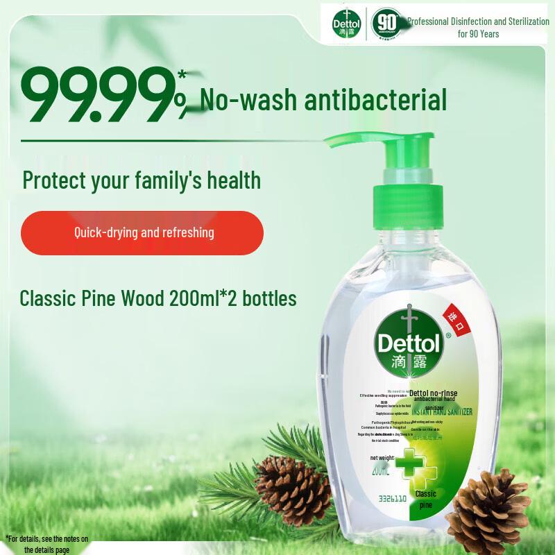 Dettol No-Rinse Hand Sanitizer