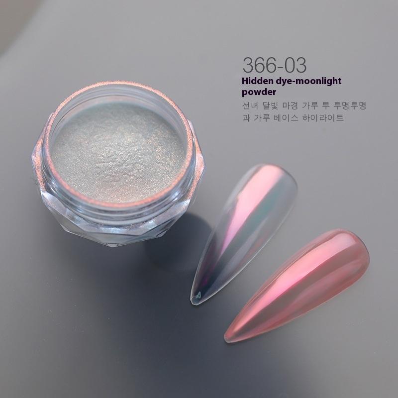 Aurora Moonlight Chrome Nail Powder High-Gloss Mirror Fine Glitter Pigment Manicure Aurora Pearl Rubbing Dust Chrome Nails