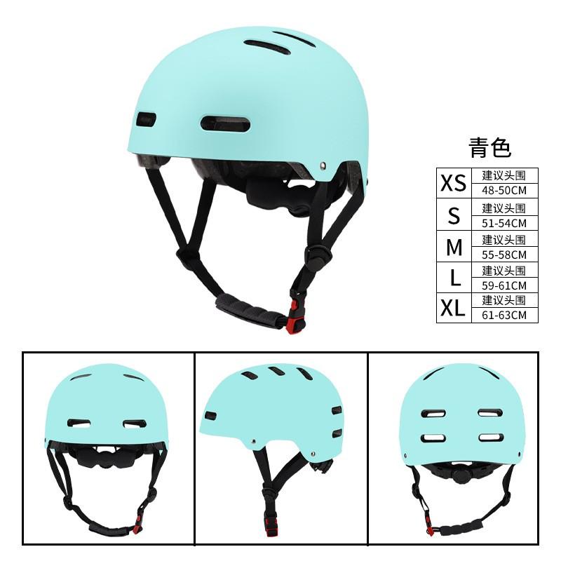 Kids Adult Skateboard Helmet Scooter Roller Skating Balance Bike Cycling Safety Head Protection