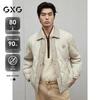 Veste doudoune légère style chemise pour homme GXG - Collection Hiver 2024